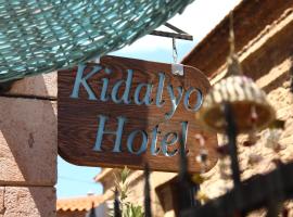 아이발리크에 위치한 호텔 Kidalyo Hotel - Special Category