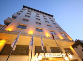 디야르바키르에 위치한 호텔 Demir Hotel