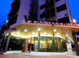 쿠알라 셀랑고르에 위치한 호텔 Vi Boutique Hotel