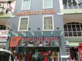 까장에 위치한 호텔 Marvelot Hotel