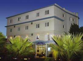 코스타 다 카파리카에 위치한 호텔 Hotel Residencial Colibri
