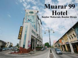 무아르에 위치한 호텔 Muarar 99 Hotel