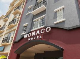 사이버자야에 위치한 호텔 Monaco Hotel