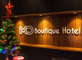 캄파르에 위치한 호텔 MD Boutique Hotel