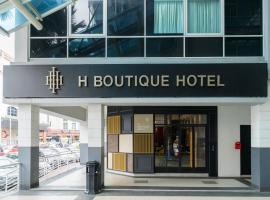 코타 다만사라에 위치한 호텔 H Boutique Hotel, Kota Damansara