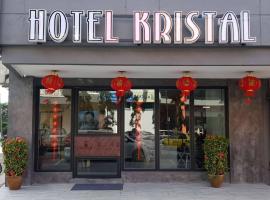 벤통에 위치한 호텔 Hotel Kristal