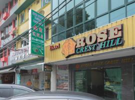 타나라타에 위치한 호텔 Hotel Rose Crest Hill, Cameron Highland