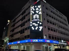 쿠알라 트렝가누에 위치한 호텔 ARENA Boutique Hotel Kuala Terengganu