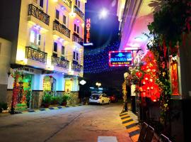 판랑에 위치한 호텔 Phan Rang Hotel