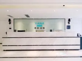 希岸·轻雅酒店贵阳花果园双子塔店，位于贵阳的酒店