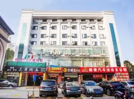 GreenTree Inn Haikou Haixiu Middle Road，位于海口的酒店