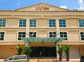 닐라이에 위치한 호텔 Aeton Hotel Nilai