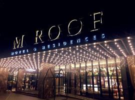 이포에 위치한 호텔 M Roof Hotel & Residences