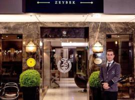 이즈미르에 위치한 호텔 The New Hotel Zeybek