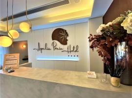 에스포센데에 위치한 호텔 Apulia Praia Hotel