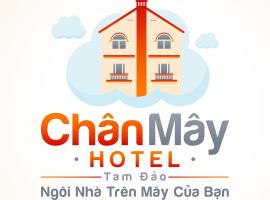 탐 다오에 위치한 호텔 Chân Mây Tam Đảo