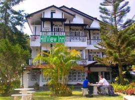 타나라타에 위치한 호텔 Hillview Inn Cameron Highlands PROMO