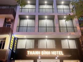 부온마투옷에 위치한 호텔 Thanh Bình Hotel - 47 Y Bih - BMT