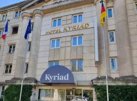 몽펠리에에 위치한 호텔 Kyriad Hotel Montpellier Centre Antigone