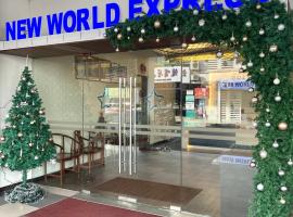 빈툴루에 위치한 호텔 New World Express Motel