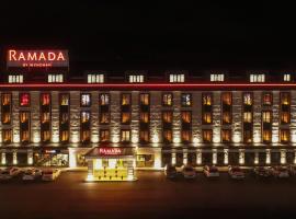 에르주룸에 위치한 호텔 Ramada by Wyndham Erzurum