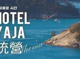 YAJA Hotel Tongyeong Ferry Terminal Branch