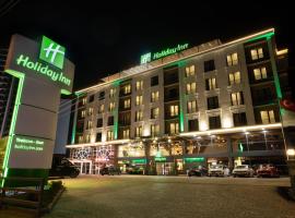트라브존에 위치한 호텔 Holiday Inn - Trabzon-East, an IHG Hotel