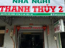 하 티엔에 위치한 호텔 nhà nghỉ thanh thuy 2