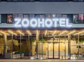 브로츠와프에 위치한 호텔 Hotel Zoo by Afrykarium Wroclaw - MAMY WOLNE POKOJE !