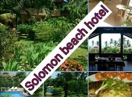 마라윌라에 위치한 호텔 Solomon Beach Hotel