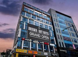 원주에 위치한 호텔 Wonju Brown Dot Hotel Corporate Business