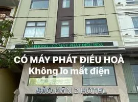 Bảo Hân 2 Hotel