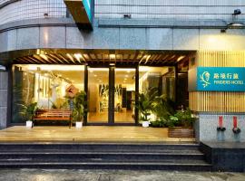 화롄에 위치한 호텔 Finders Hotel Hualien Da-Tong