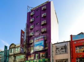 신주에 위치한 호텔 Bin Chen Business Hotel