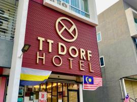 타이핑에 위치한 호텔 TT Dorf Hotel Taiping