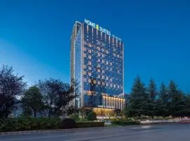 Home2 Suites by Hilton Guiyang Guanshanhu，位于贵阳的酒店