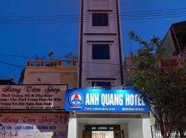 동반에 위치한 호텔 ANH QUANG HOTEl ĐỒNG VĂN