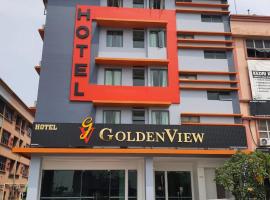 닐라이에 위치한 호텔 Hotel Golden View Nilai