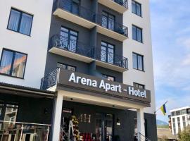 Arena Apart - Hotel, hotel sa Polyana