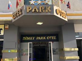 반에 위치한 호텔 Dimet Park Hotel