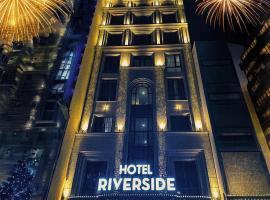 껀터에 위치한 호텔 Riverside 1 Hotel