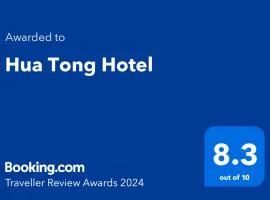 Hua Tong Hotel