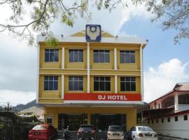 루무트에 위치한 호텔 DJ Hotel Lumut