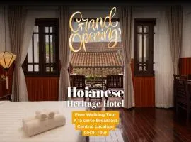 Hoianese Heritage Hotel - Truly Hoi An