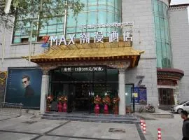 Zmax Lhasa Potala Palace Square，位于拉萨的酒店