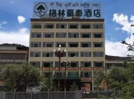 Green Tree Inn Express Xizang Changdu Mangkang County，位于Markam的酒店