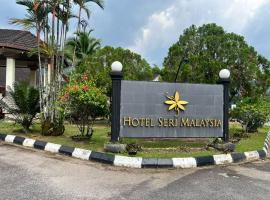 타이핑에 위치한 호텔 Hotel Seri Malaysia Taiping