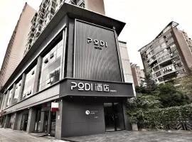 成都PODI博德酒店，位于成都的酒店