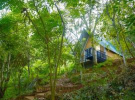 디가나에 위치한 호텔 Bambaragala Eco Lodges