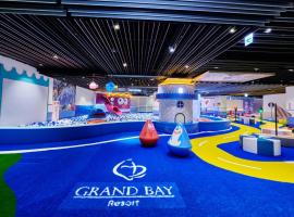 헝춘에 위치한 호텔 Grand Bay Resort Hotel